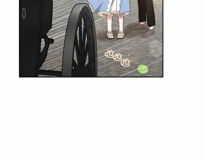 《反派少女被爱意围绕》第25话 春天的生日图138
