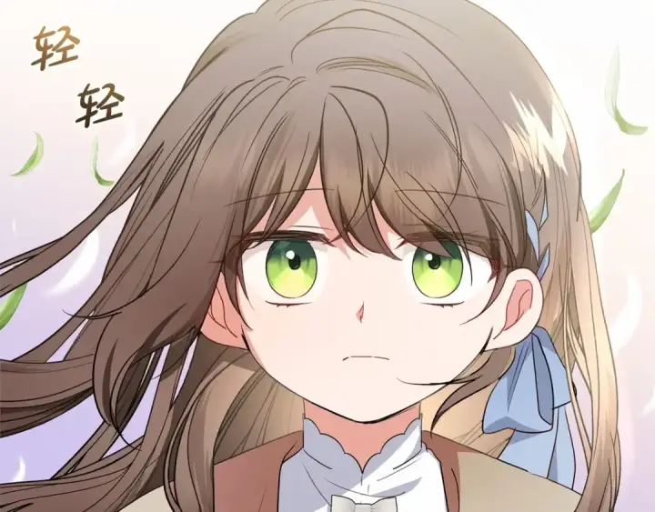 《反派少女被爱意围绕》第25话 春天的生日图141