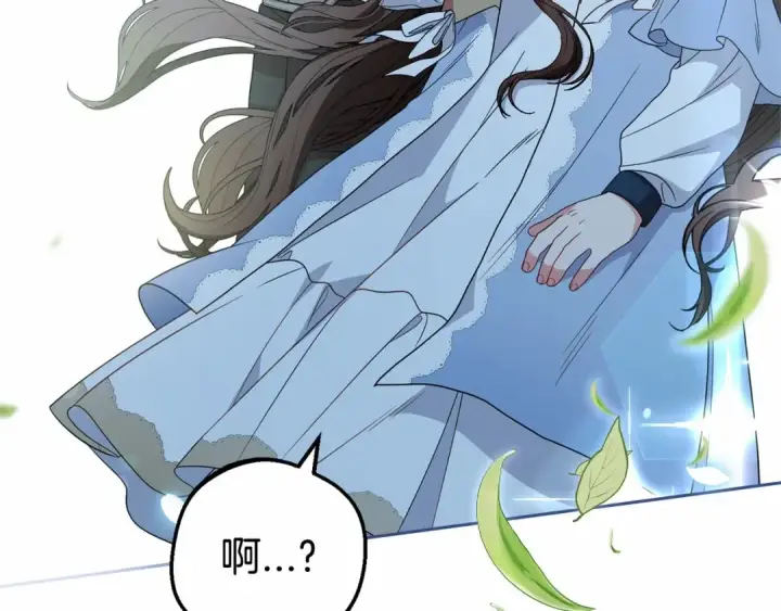 《反派少女被爱意围绕》第25话 春天的生日图146