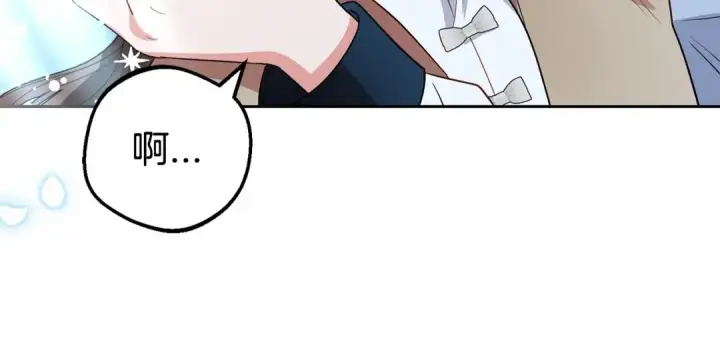 《反派少女被爱意围绕》第25话 春天的生日图149