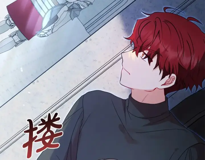 《反派少女被爱意围绕》第26话 请你退下！图138