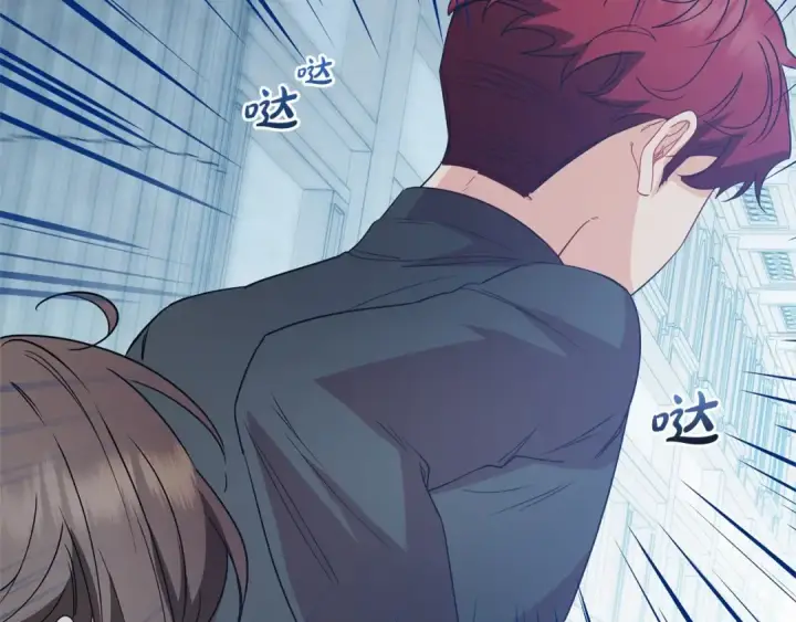 《反派少女被爱意围绕》第26话 请你退下！图158