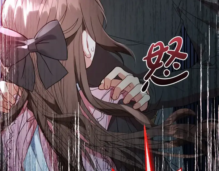 《反派少女被爱意围绕》第26话 请你退下！图187