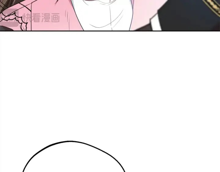 《反派少女被爱意围绕》第27话 这是我自己决定的事情图115