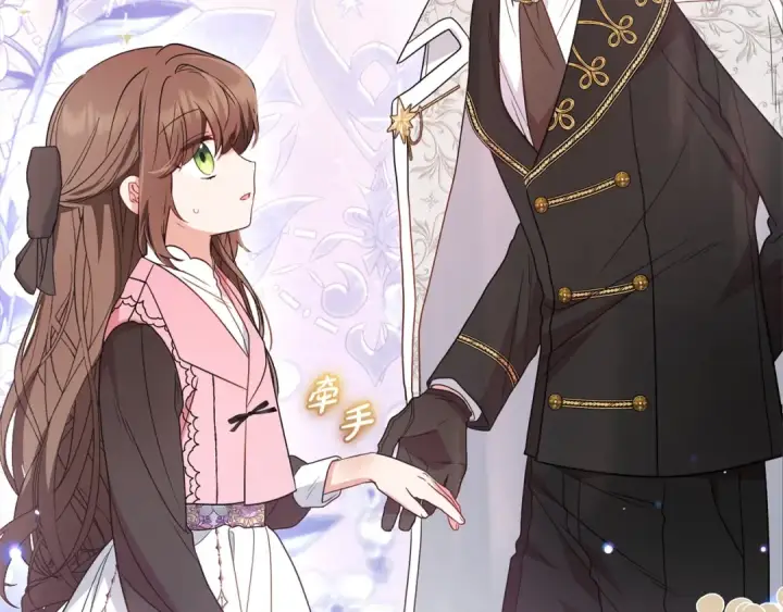 《反派少女被爱意围绕》第27话 这是我自己决定的事情图147