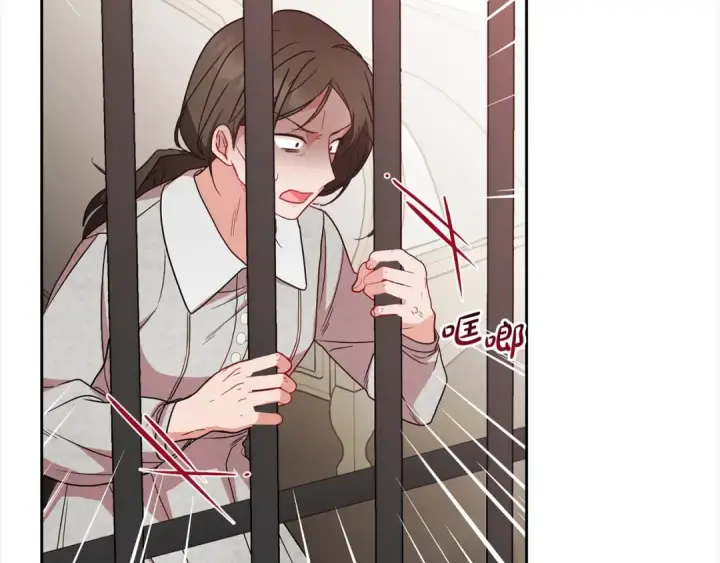 《反派少女被爱意围绕》第27话 这是我自己决定的事情图183