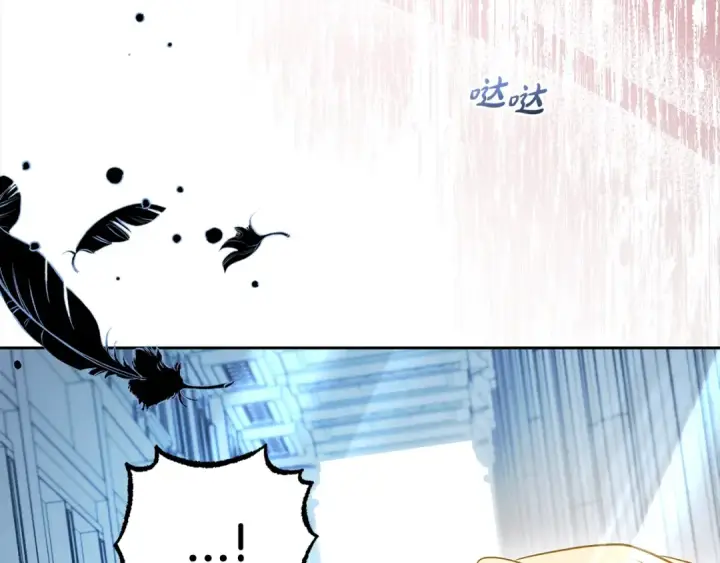 《反派少女被爱意围绕》第27话 这是我自己决定的事情图4