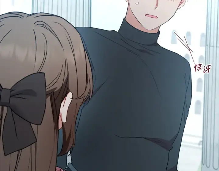 《反派少女被爱意围绕》第27话 这是我自己决定的事情图47