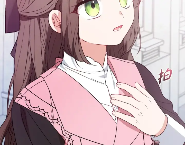 《反派少女被爱意围绕》第27话 这是我自己决定的事情图51