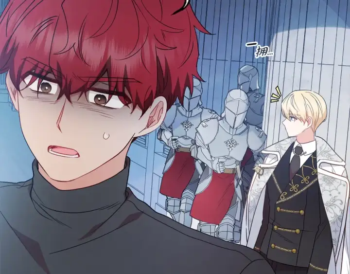 《反派少女被爱意围绕》第27话 这是我自己决定的事情图54