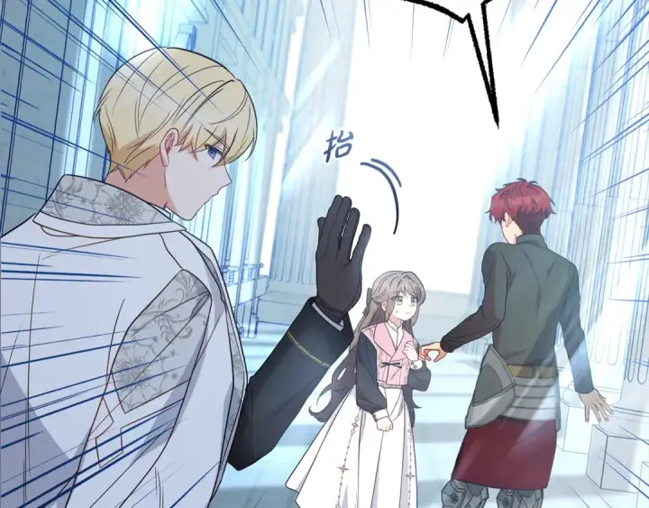 《反派少女被爱意围绕》第27话 这是我自己决定的事情图57