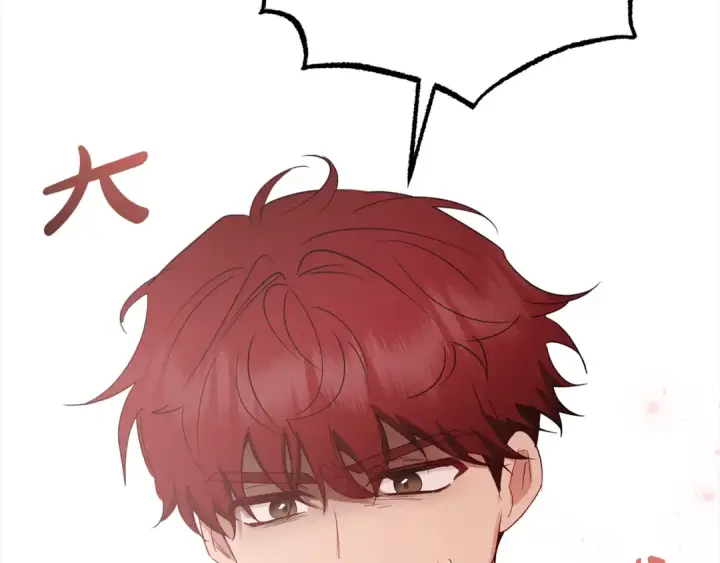 《反派少女被爱意围绕》第27话 这是我自己决定的事情图60