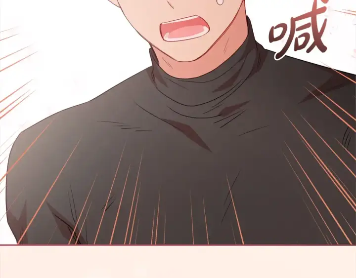 《反派少女被爱意围绕》第27话 这是我自己决定的事情图61