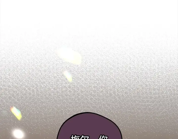 《反派少女被爱意围绕》第27话 这是我自己决定的事情图82