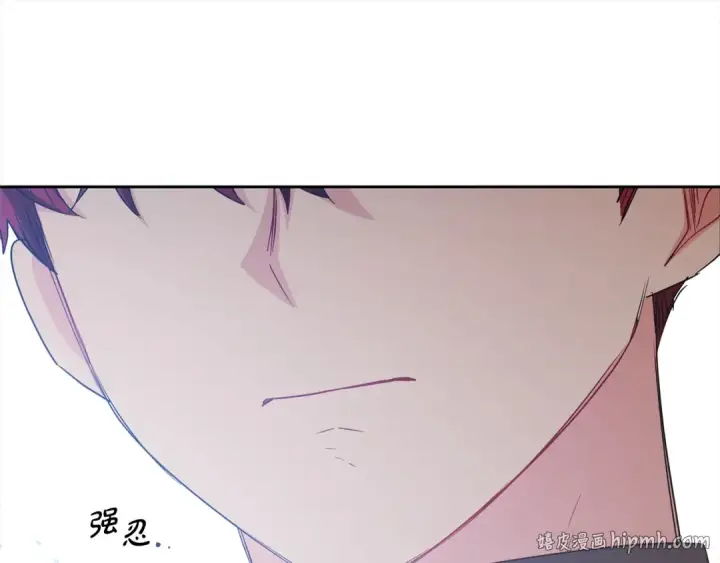 《反派少女被爱意围绕》第27话 这是我自己决定的事情图96