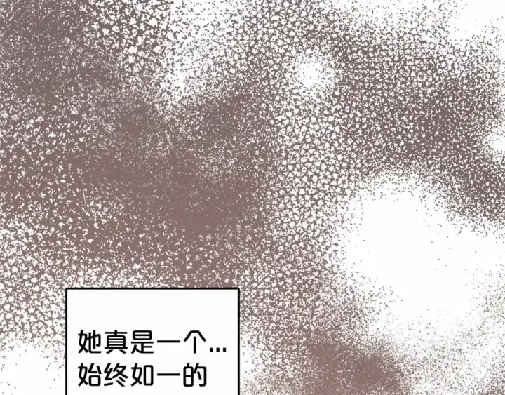 《反派少女被爱意围绕》第28话 抛弃对母亲的期待图103