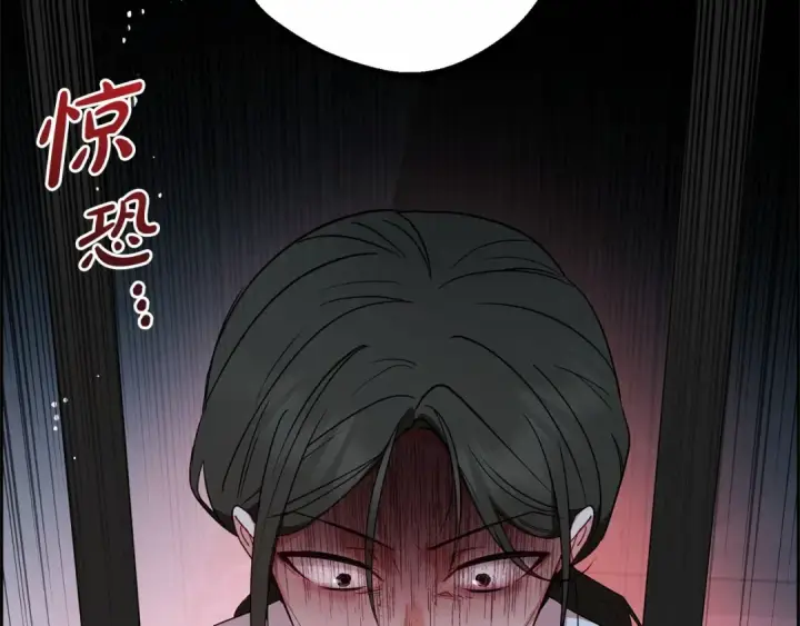 《反派少女被爱意围绕》第28话 抛弃对母亲的期待图118