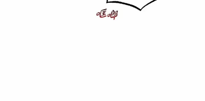 《反派少女被爱意围绕》第28话 抛弃对母亲的期待图123
