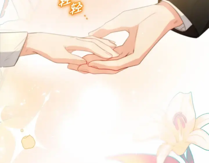 《反派少女被爱意围绕》第28话 抛弃对母亲的期待图166