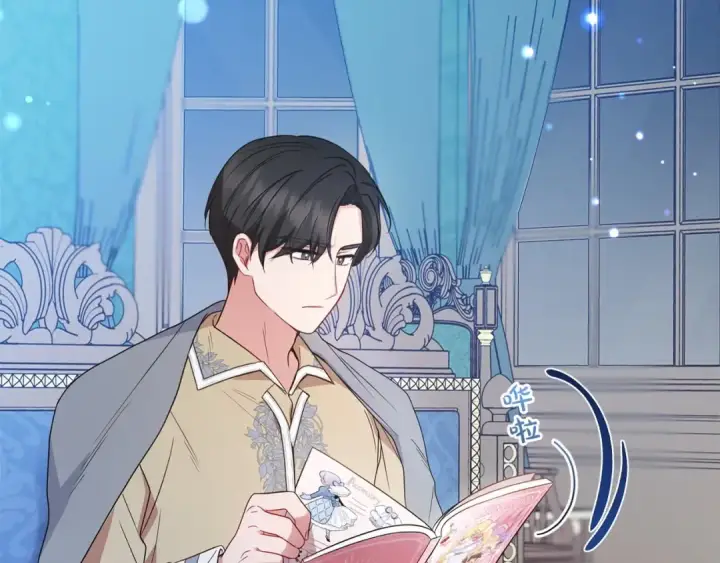《反派少女被爱意围绕》第28话 抛弃对母亲的期待图182