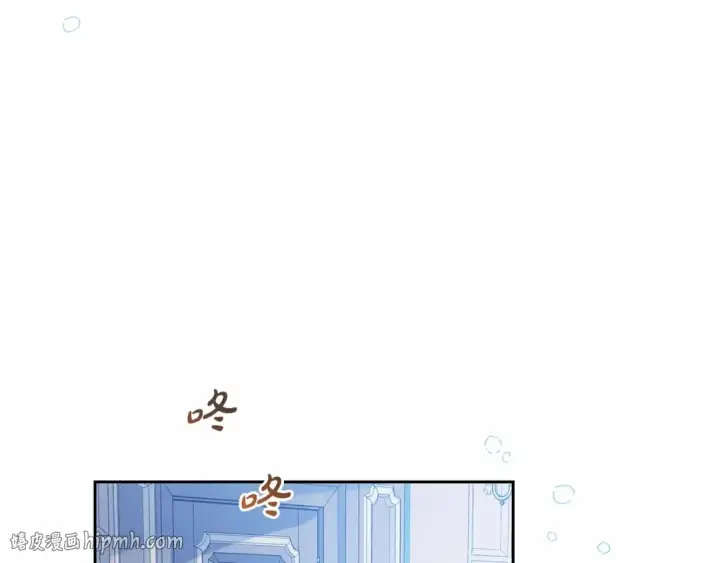 《反派少女被爱意围绕》第28话 抛弃对母亲的期待图184