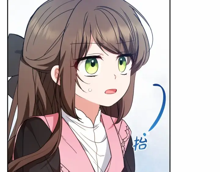 《反派少女被爱意围绕》第28话 抛弃对母亲的期待图205