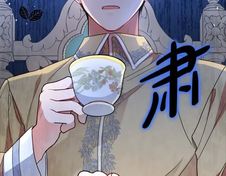 《反派少女被爱意围绕》第28话 抛弃对母亲的期待图227