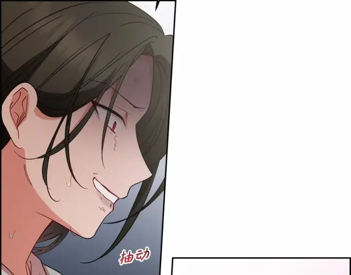 《反派少女被爱意围绕》第28话 抛弃对母亲的期待图34