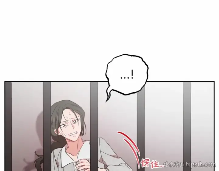 《反派少女被爱意围绕》第28话 抛弃对母亲的期待图48