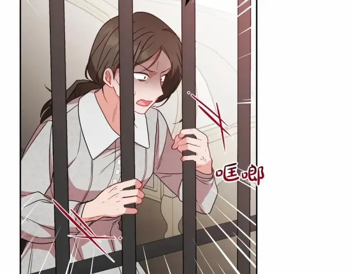 《反派少女被爱意围绕》第28话 抛弃对母亲的期待图6