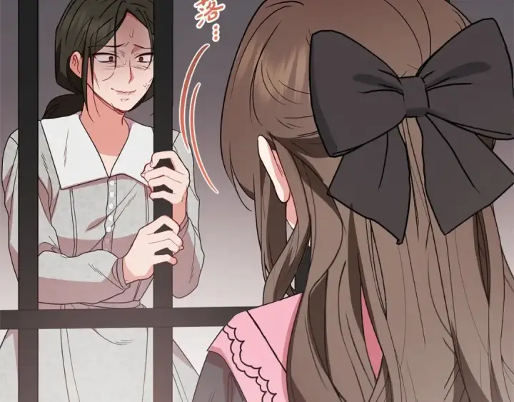 《反派少女被爱意围绕》第28话 抛弃对母亲的期待图69