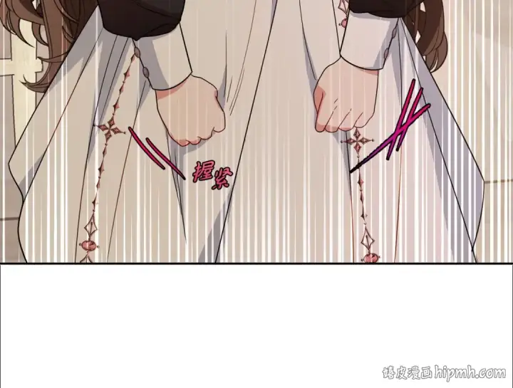 《反派少女被爱意围绕》第28话 抛弃对母亲的期待图80