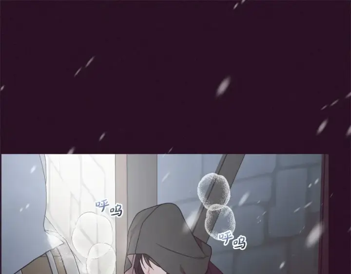 《反派少女被爱意围绕》第28话 抛弃对母亲的期待图93