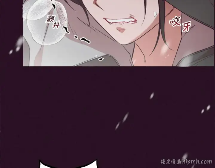 《反派少女被爱意围绕》第28话 抛弃对母亲的期待图96