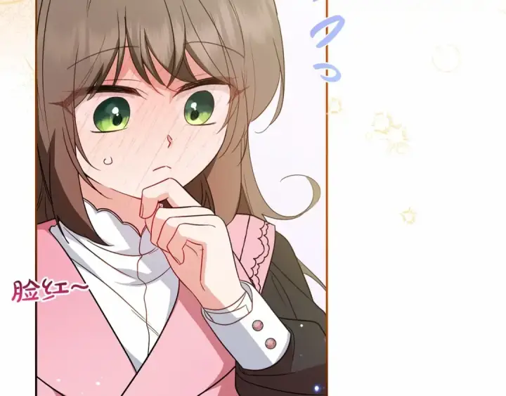 《反派少女被爱意围绕》第29话 可爱少女的冬装竟然如此可爱！图113