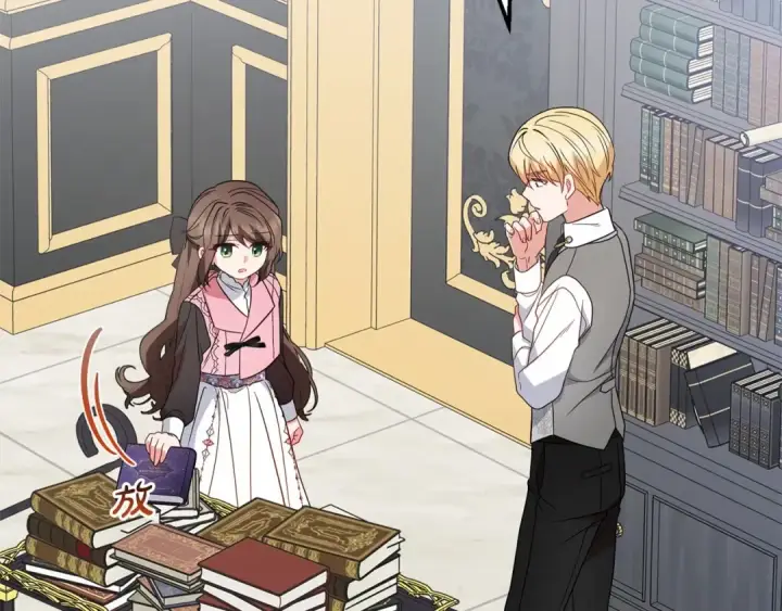 《反派少女被爱意围绕》第29话 可爱少女的冬装竟然如此可爱！图127