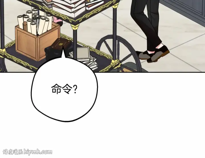 《反派少女被爱意围绕》第29话 可爱少女的冬装竟然如此可爱！图128