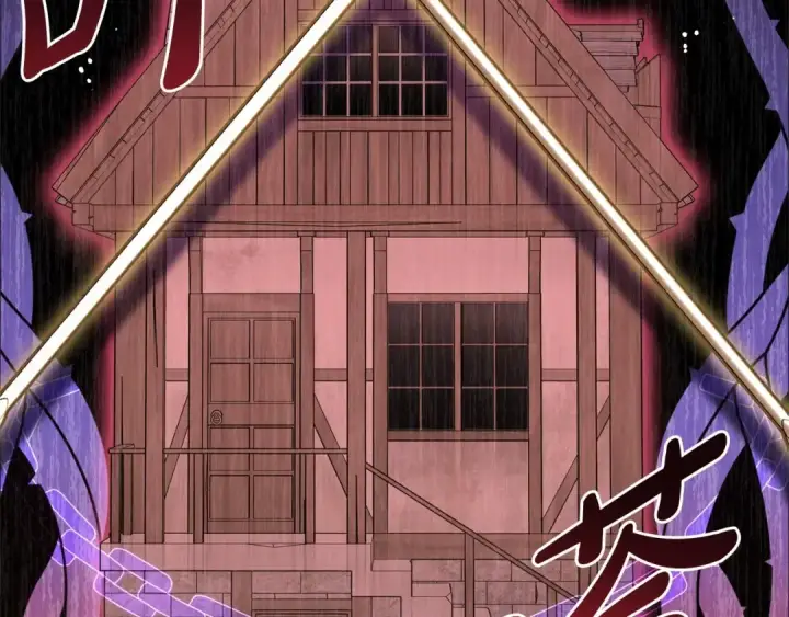 《反派少女被爱意围绕》第29话 可爱少女的冬装竟然如此可爱！图131