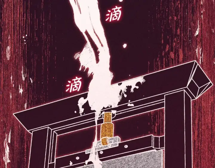 《反派少女被爱意围绕》第29话 可爱少女的冬装竟然如此可爱！图153