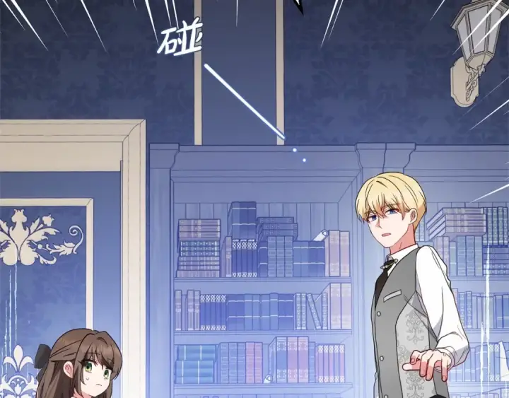 《反派少女被爱意围绕》第29话 可爱少女的冬装竟然如此可爱！图164