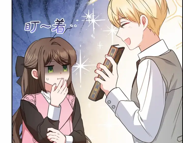 《反派少女被爱意围绕》第29话 可爱少女的冬装竟然如此可爱！图183