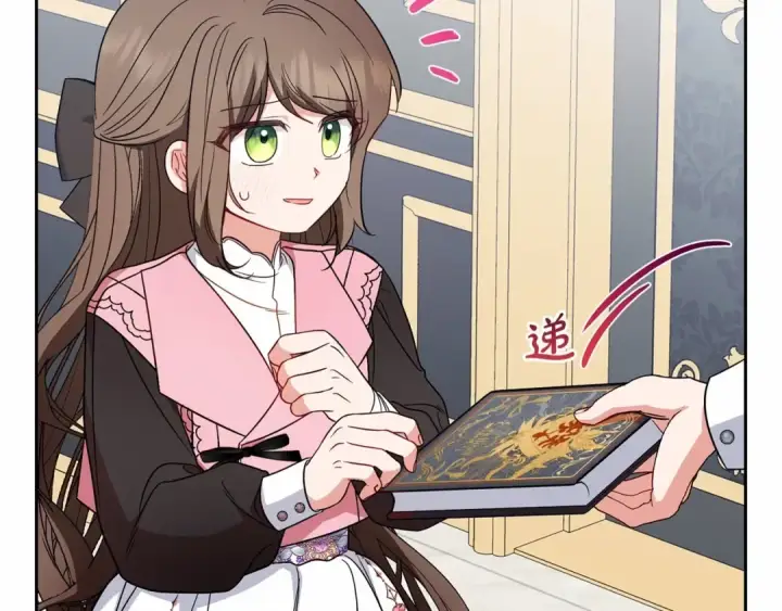 《反派少女被爱意围绕》第29话 可爱少女的冬装竟然如此可爱！图190