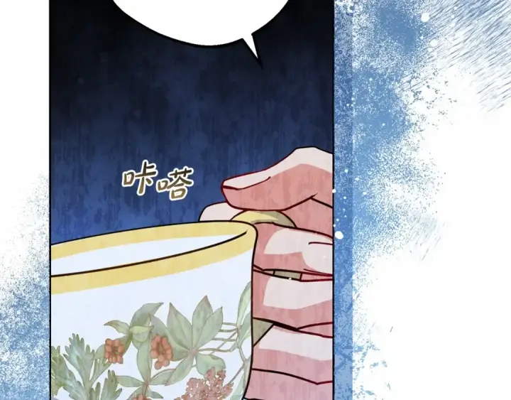 《反派少女被爱意围绕》第29话 可爱少女的冬装竟然如此可爱！图2