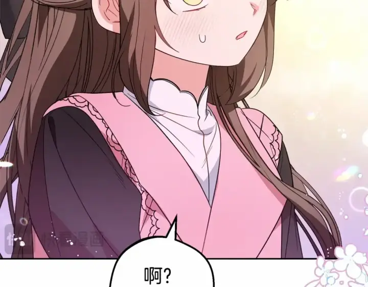 《反派少女被爱意围绕》第29话 可爱少女的冬装竟然如此可爱！图20