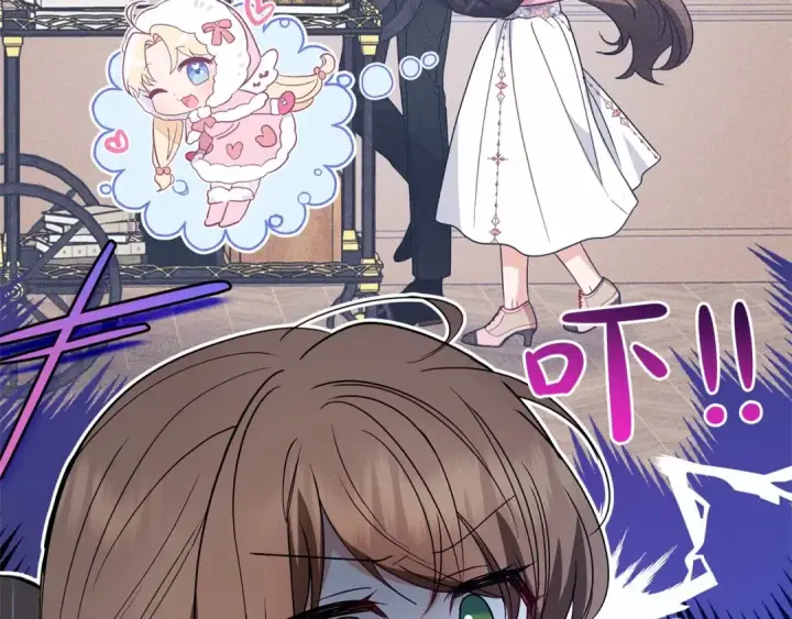 《反派少女被爱意围绕》第29话 可爱少女的冬装竟然如此可爱！图203