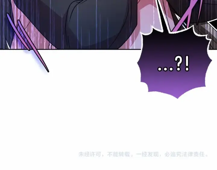《反派少女被爱意围绕》第29话 可爱少女的冬装竟然如此可爱！图205
