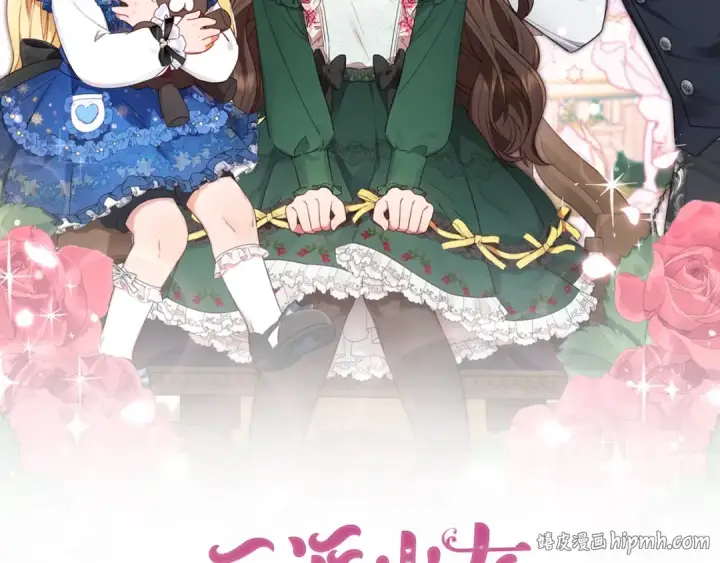 《反派少女被爱意围绕》第29话 可爱少女的冬装竟然如此可爱！图40