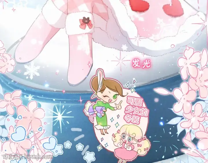 《反派少女被爱意围绕》第29话 可爱少女的冬装竟然如此可爱！图48