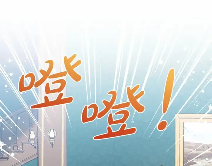 《反派少女被爱意围绕》第29话 可爱少女的冬装竟然如此可爱！图52