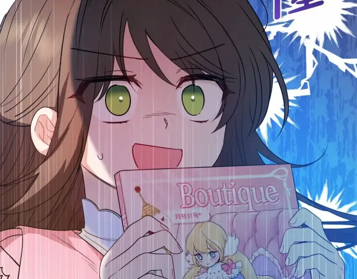 《反派少女被爱意围绕》第29话 可爱少女的冬装竟然如此可爱！图61